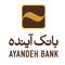 Logo of Ayandeh Bank