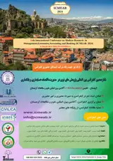 The 16th International Conference on New Researches in Management, Economics, Accounting and Banking