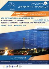 Sixth International Conference on Financial Management, Commerce, Banking, Economics and Accounting