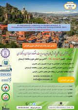 8th International Conference on New Research in Management, Economics, Accounting and Banking