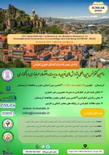 10th International Conference on New Research in Management, Economics, Accounting and Banking