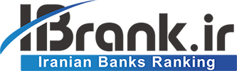 Iranian Banks Ranking